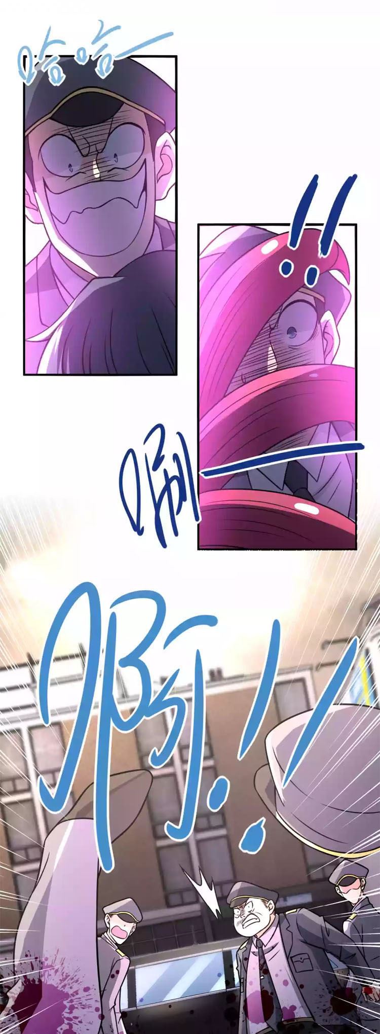 Super System Chapter 49 Gambar 9